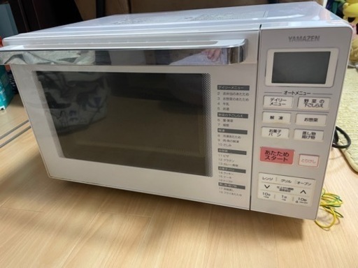 電子レンジ　オーブンレンジ　YAMAZEN