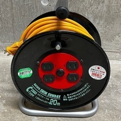 コードリール ハタヤ シンサンデーリール C-20 