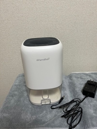 コンパクト除湿機