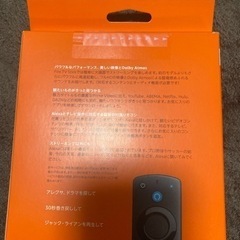 Amazon fire  stickの画像