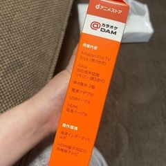 Amazon fire  stickの画像