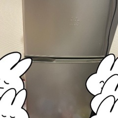 冷蔵庫