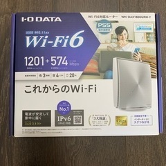 Wi-Fiルーター