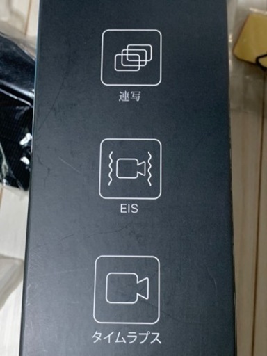 約3万円　新品1度だけ使用　4Kアクションカム　Wi-Fi  フロントモニター