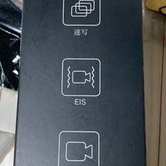 約3万円　新品1度だけ使用　4Kアクションカム　Wi-Fi  フロントモニターの画像
