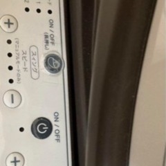 受け渡し予定決定。アップリカ　ユラリズム　オートプレミアムの画像