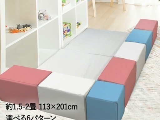 キッズ  プレイマット♡