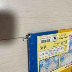 ピクチュアパズル世界地図の画像