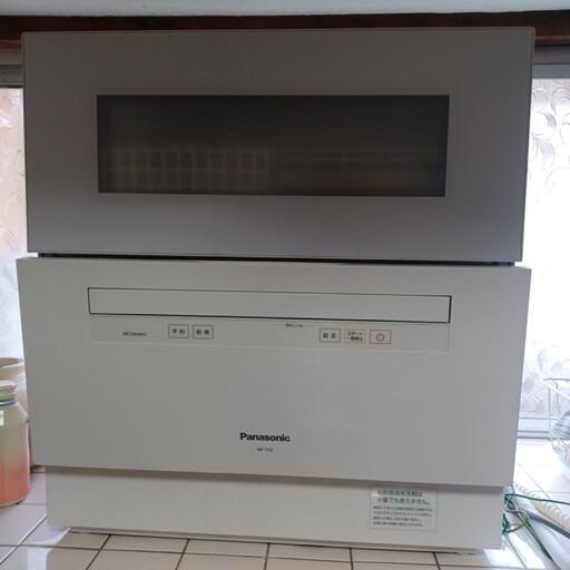 （決まりました）Panasonic食器洗い乾燥機2019年製
