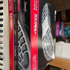 作業靴の画像