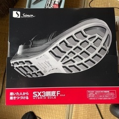 作業靴