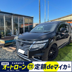 ＼ご成約／＼誰でも車が持てる信用回復ローン／ 全国対応・安心の1...