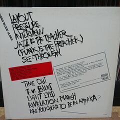 レコード￥500 JamesUlmer Are You Glad To Be In Americaの画像