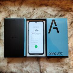 新品SIMフリースマホ OPPO A77／128GB ２台セットの画像