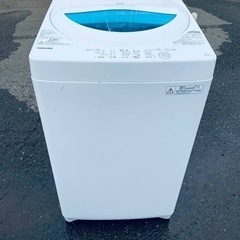 ⭐️TOSHIBA電気洗濯機⭐️ ⭐️AW-5G5⭐️