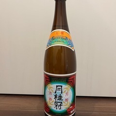 月桂冠