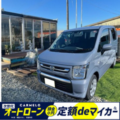 ＼ご成約／ 全国対応・安心の1年故障保証付！カーメル本店　令和５...
