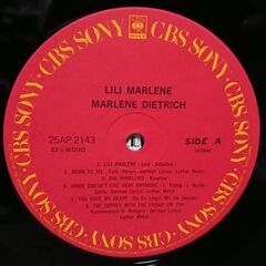 レコード￥500 マレーネ・ディートリッヒ = リリー・マルレーン LPの画像
