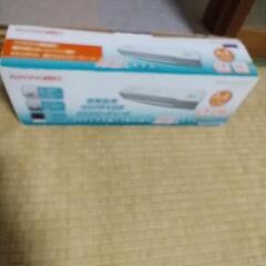 A4ラミネーター