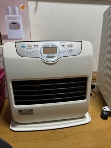 石油ファンヒーター美品