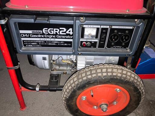 公共事業売払品　発電機　新ダイワ　EGR24 　※投光器、スタンド、荷台付き（取り外し可）