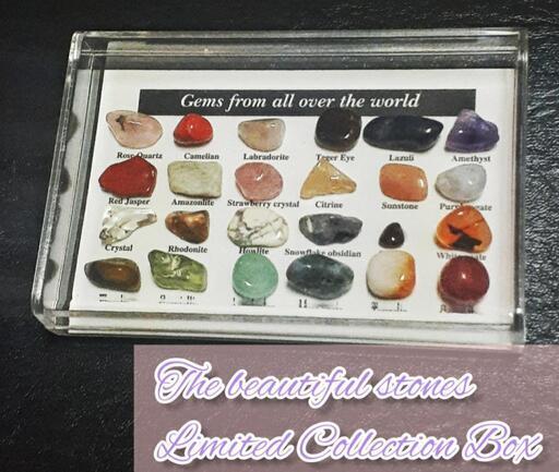 配送対応【新品 未使用】 The beautiful stonesLimited Collection Box 石 鉱石