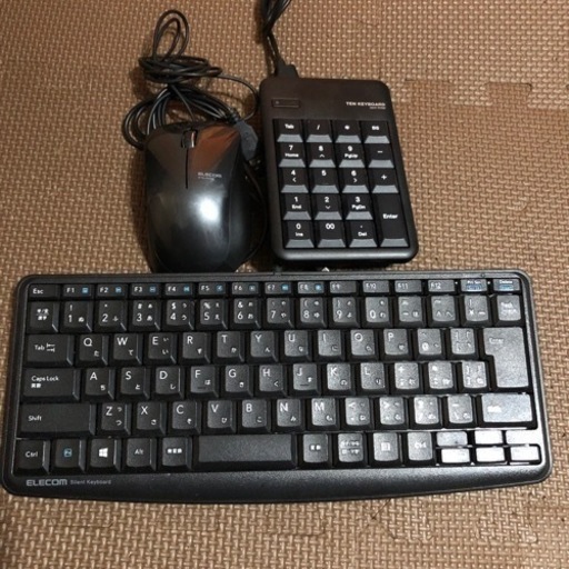 エレコム３点セット