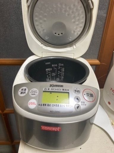 中古炊飯器