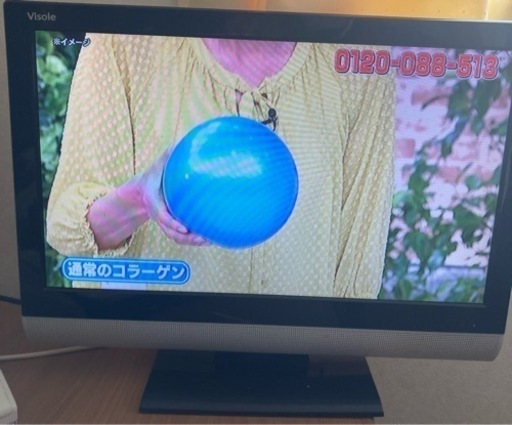 液晶テレビ　19インチ