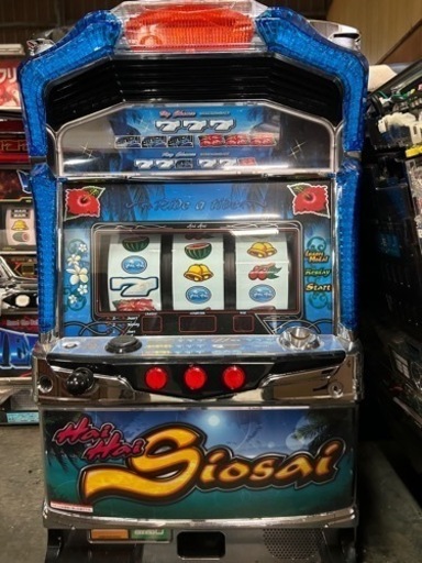 パチスロ　シオサイ