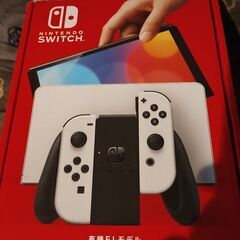 【交渉中】有機ELモデルNintendoSwitch譲ります