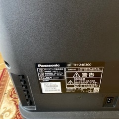 テレビ液晶割れ部品取りにどうぞパナソニック24型　　の画像