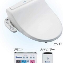 【開封済み未使用品　限定1台】ナスラック 自動オープン 便ふた自動開閉 温水洗浄便座 脱臭機能付き SWM-DR73W 色：ホワイト ステンレスノズル　引き取り限定