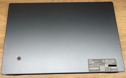 intehill U13NA Mobil Monitor 4K