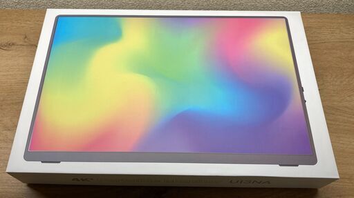 intehill U13NA Mobil Monitor 4K