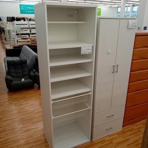 ★ジモティ割あり★ IKEA　シェルフ 棚　ホワイト　クリーニング済　YJ1730