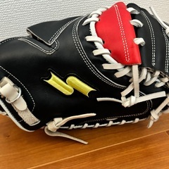 キャッチャーミット譲ります