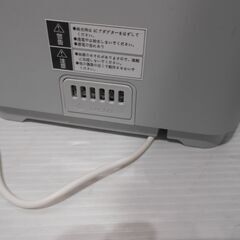 【配送出来ます】給水はわざわざ持ち運んでます？楽々給水 モダンデコ 5L 超音波加湿器 アロマも可能（近くなら配送も可能です。宅配もお問合せ下さい）の画像