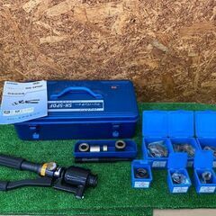 455 フリーパンチャー イズミ 泉精器製作所 SH-5PDF 中古品