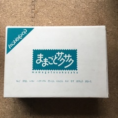 ままごとサクサク　木製玩具の画像