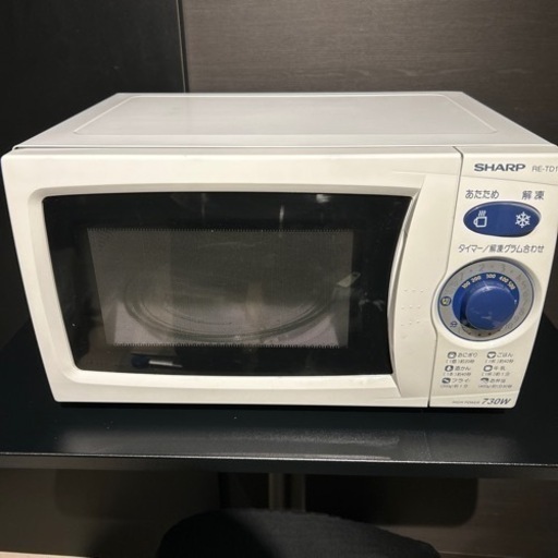 SHARP 電子レンジ　RE-TD1-W5P 2005年製　50Hz専用