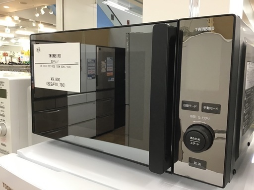 【トレファク神戸新長田】TWINBIRDの電子レンジ2021年製です!！!【取りに来れる方限定】