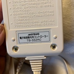 電気毛布の画像