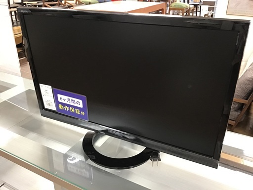 【トレファク神戸新長田店】SHARPの22インチ2017年製液晶テレビです！!【取りに来られる方限定】