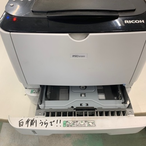 自動両面印刷●リコー モノクロレーザープリンター●SP 3510SF●RICOH Amazon.co.jp: リコー 《IPSiO SP 3510SF》 A4モノクロレーザー