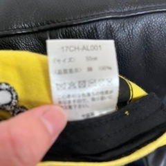 ミニオン　帽子の画像