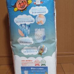 アンパンマン オムツパンツ BIG 26枚の画像