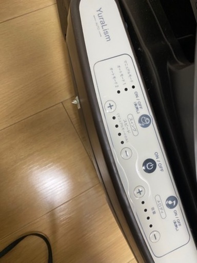 めちゃくちゃ便利！アップリカ ユラリズムオート