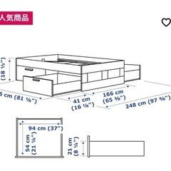 【値下げ】IKEA クイーンベッドフレームの画像