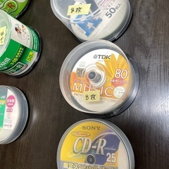 DVD/CD 未使用ディスク116枚/26枚の画像